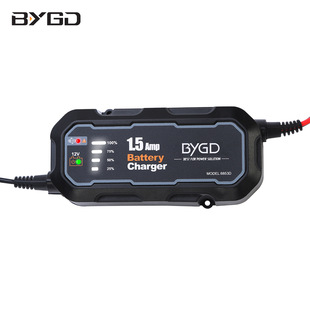 1.5A Auto-motorcycle battery charger 100V-240V lead-acid battery smart battery charger repair and maintenance