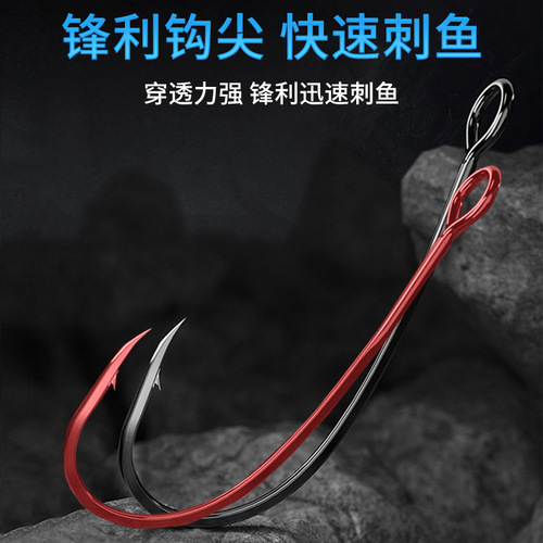 Wholesale new lure lure color horse mouth sequins micro bait body big eye single hook