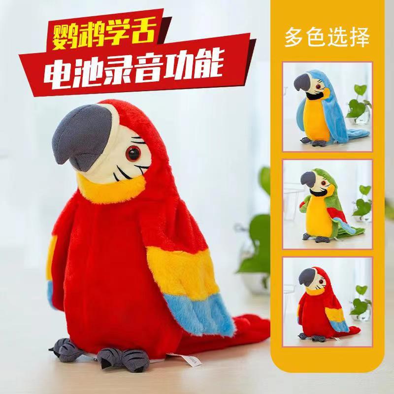 微信图片_20210822210356