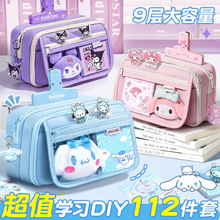 �ͳ���ٛƷ!�ŌӴ������P��С�W��Ů��2025�¿��ľߺ�Ů�������