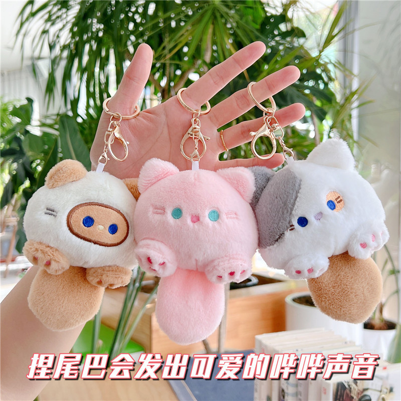 Cute Bb Barking Casual Cat Doll Stuffed Pendant with Sound Squeaking Cartoon Keychain Bag Pendant Doll