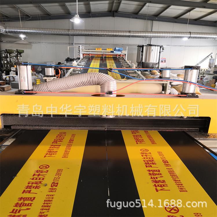 【包培训】PP.PE塑料板生产线 PE塑料板材设备 新奥燃气保护板设