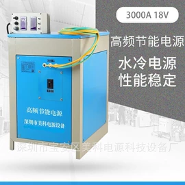 涂装配件;其他涂装设备;桥式整流器