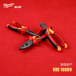 ������milwaukee�^��䓽z�Q��늹��Q�ӽM��������1000Vʡ����