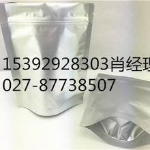 ��ͪ�ἤø �S�ҬF؛ 9001-59-6