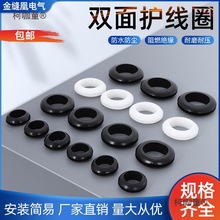 ��ɫ���z�p���o��Ȧ�^���zȦ��Ƥ�ܷ�Ȧ�o�������늾����o��̫��