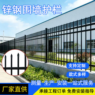河北汉盾交通防护工程有限公司