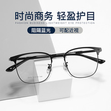 ���p�����̄պ��s���ͳ������AĘ�����ǰٴ�ͨ�ڕr�п����R���R��