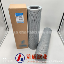 �������̙Cе�Vо��� �Vɽ�O���ÞV�C�͞VоP172467