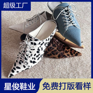 �紺��Ʒ~���c���y����ЬŮ2026�¿�ͨ�ڰ��^��ϵ���⴩�¸���Ь