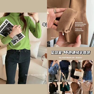 �����16ɫ�½q����I�����Ůʿ�ﶬ���Ӻ�ɫ���s��ů���ȴ�