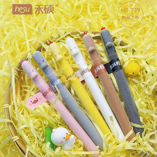 �̴T739�q�q��ȫ��ֲ�q�≺�����ɐ�ë�q�PCS�p���ٸɝ��ˢ�}�P