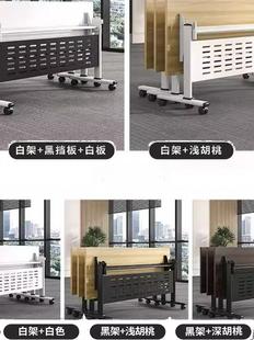 ® Folding Training Table and Chair Combination, Splicable Flip Table, Mobile Long Table with Wheels, Multi-Functional Office Conference