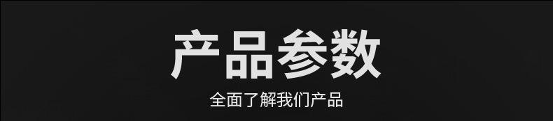内页3_13