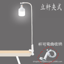 ��̯ҹ���õ�̯�Ƴ�缯�г������˱�Я����֧��LED����������