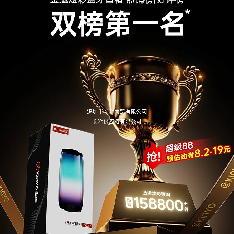 Bluetooth Speaker High Volume Wireless Mini High Quality Small Speaker Portable Outdoor 2025 New Subwoofer