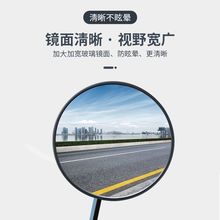 超广角电动车后视镜高清大视野防爆镜面反光镜倒车镜改装配件