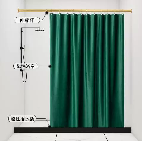 涤纶免打孔加厚挂帘 现代简约孔雀绿丝绒浴帘 家用卫浴浴帐批发