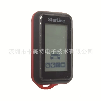 For Russia Starline E96 Remote Control