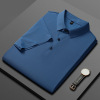 Silk polo for leisure, trend colored universal jacket, short sleeve T-shirt