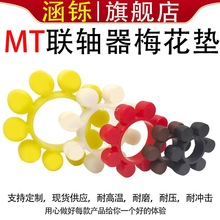 MT�۰���÷�����_�|Ȧ�S�����z�����wYOX��������z8�ǰꏗ�ԉK