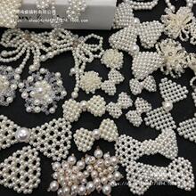 ���ֹ��������Y���N�����N�a��DIY�ֿp�·��b��^��b�Ʒ