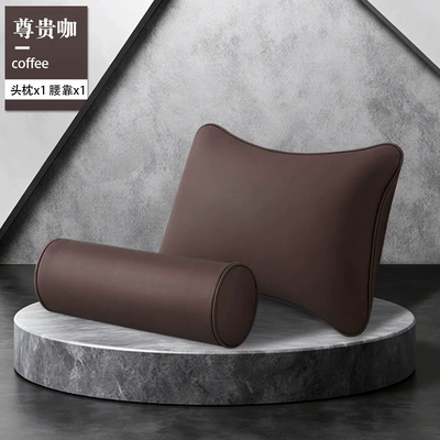 Headrest — Seasons General Motors New Headrest - round-two-piece-set-premium-coffee