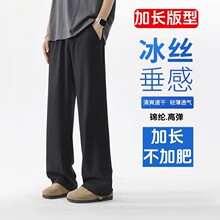 �ļ����z���L����ѝ���ݸ߂�������190cm������L��110���eѝ120