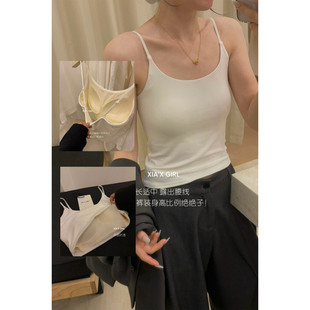 New all-in-one beautiful back inner wear simple square round neckline breast-covering camisole top women's beautiful back underwear