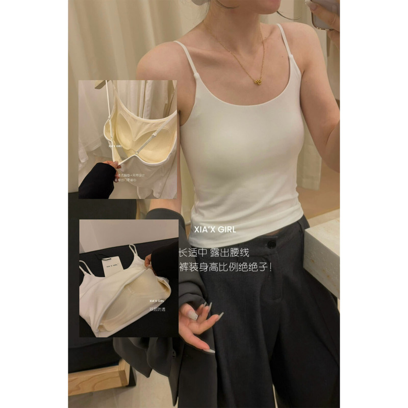 New Versatile All-In-One Beauty Back Camisole with Simple Square Round Neck Design, Covering Side Breasts, Women's Beauty Back Underwear