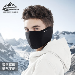 Winter Ollie velvet thermal mask for cycling outdoor wind-proof and cold-proof ear and neck protection for men's cycling DKZ25