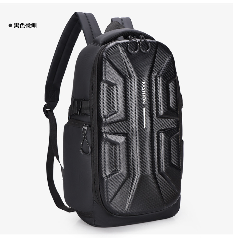 Amazon hardshell motorcycle-style backpack, men's water-resistant business computer bag, student travel large-capacity backpack undefined