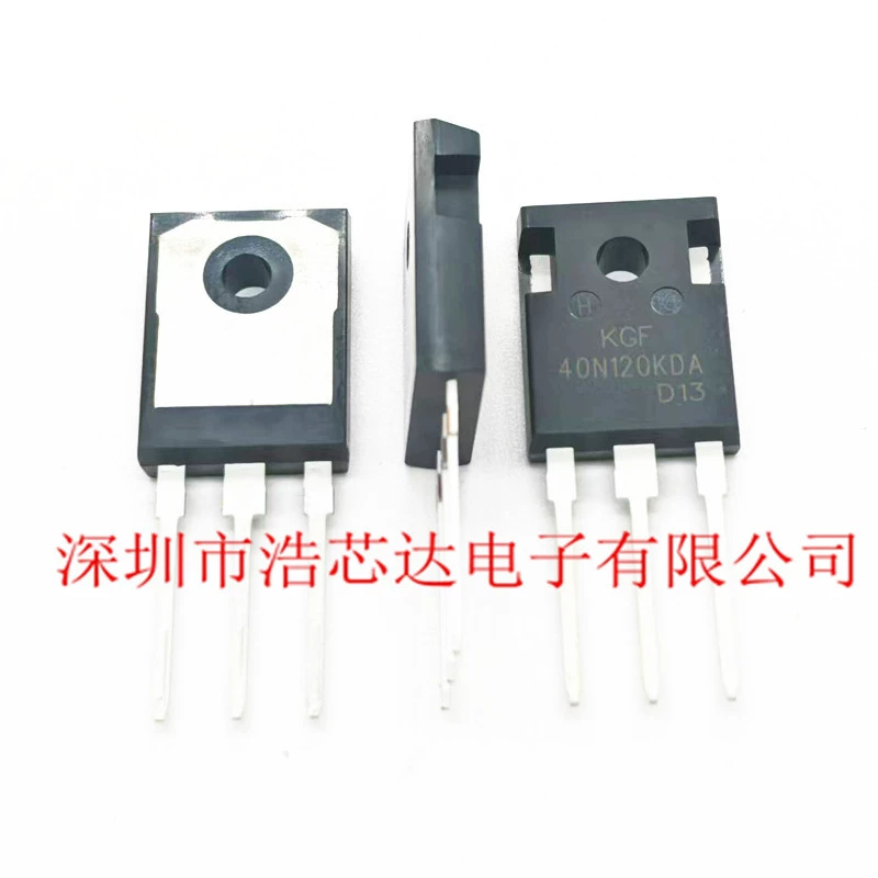 KGF40N120KDA новый оригинал 40A1200V мощный инвертор сварочный аппарат часто используемая трубка IGBT