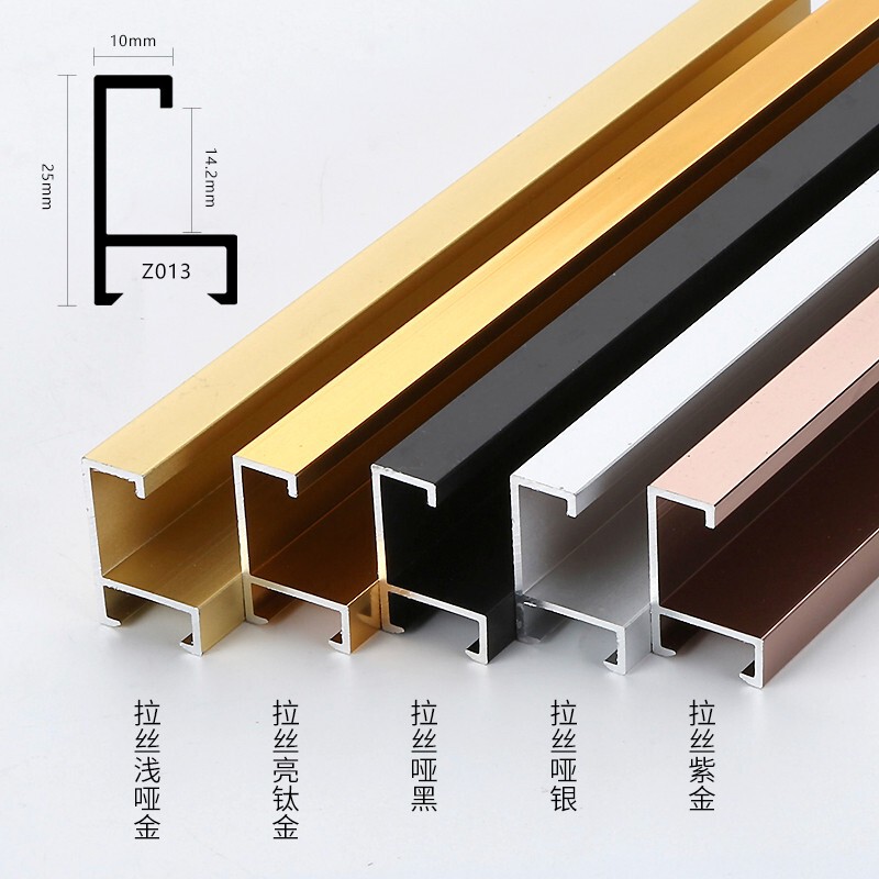 Special offer modern aluminum alloy simple picture frame advertising frame business license frame picture frame mirror poster frame 1025 series Special offer modern aluminum alloy simple picture frame advertising frame business license frame picture frame mirror poster frame 1025 series