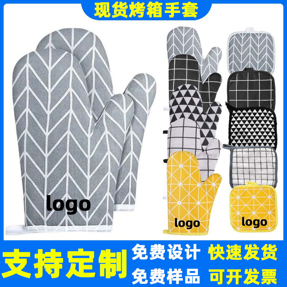 Guantes de cocción de algodón y lino guantes de microondas guantes de aislamiento térmico guantes de horno gruesos guantes resistentes a altas temperaturas guantes a prueba de quemaduras