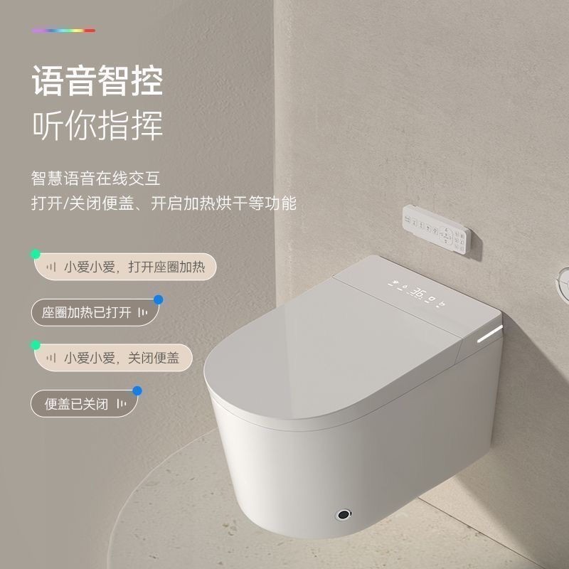 inodoro inteligente de sifón colgado en la pared sin restricción de presión de agua colgado en la pared colgante inodoro sin tanque de agua