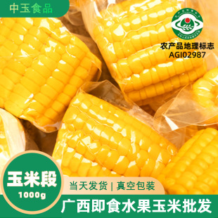 �V��ˮ���������_����հ��b����һ�������������������i�r����