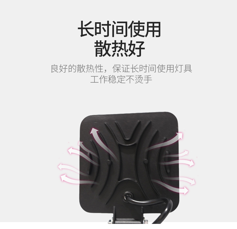 Suitable for Dayi Makita Dongcheng Lithium Battery Work Light Inspection Light Hardware Tools Outdoor Emergency Portable Lighting