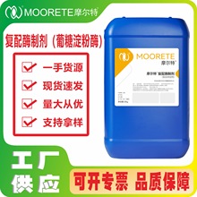 �S��؛Դ�������ЙC����ș�I����Һ�wʳƷ���ǻ�øᄾƸ�ø����