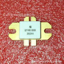 UTV8100B ��Ƶ΢����Ƶ�� ��ЧӦ�� ������֤ ���ž�Ӫ ��ӭѯ��