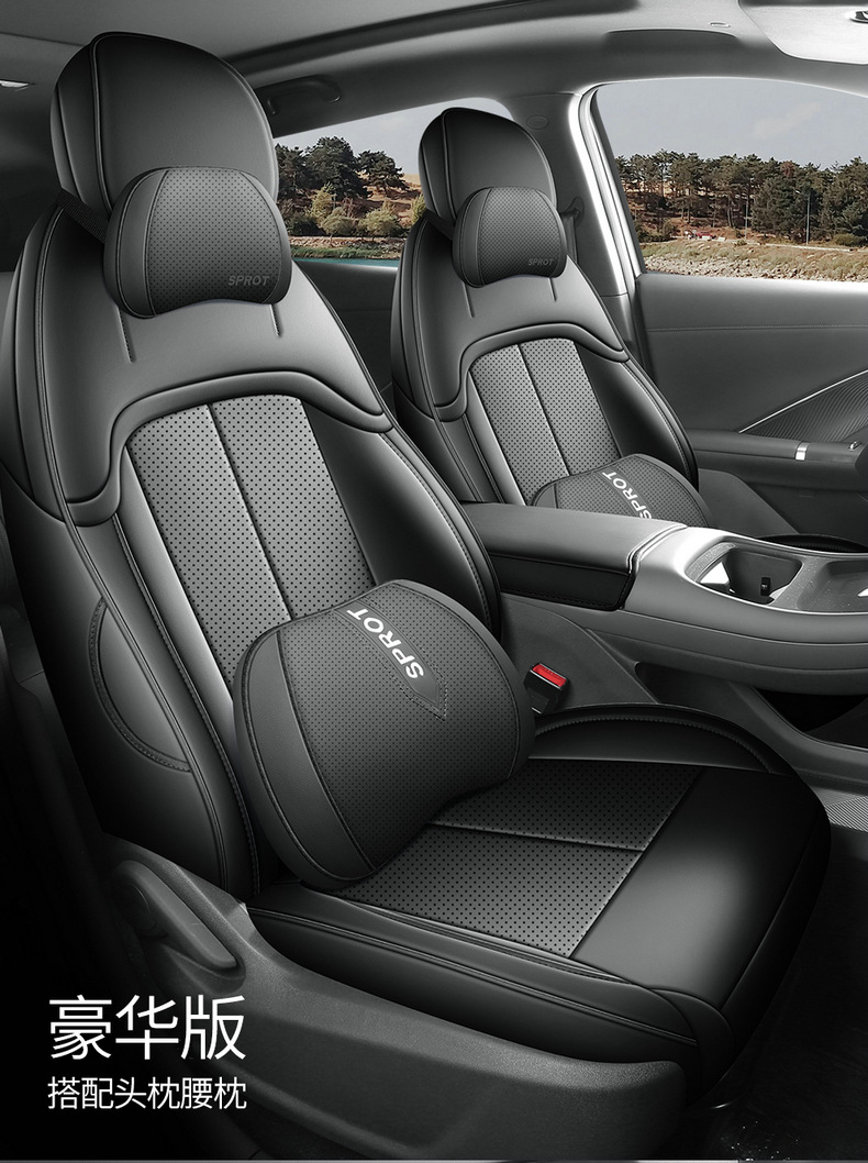 26 models of fourth-generation Changan CS55 Plus special car seat covers, suitable for all seasons, full-coverage seat covers and cushions