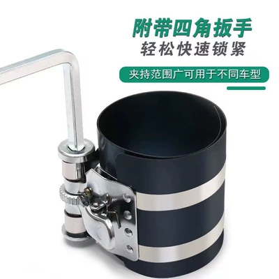 Ring Installation Tools Piston Ring – Mühərrik alətləri