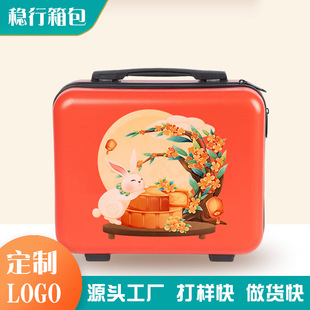 �¿����﹝14��������ɱ�yʽ���ữ�y����I���жYƷ������