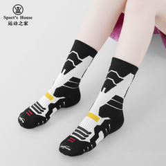 Sports House Kids' Multifunctional Sports Socks, Mid-Calf Non-Slip Basketball Running Socks