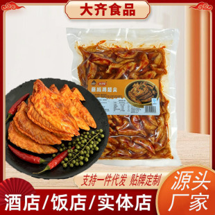 �ٽ��u����������l5�����b���伴ʳ���b�[���¾Ʋ����uζ�u��