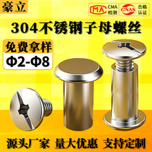 304���P���ĸ�ݽzʮһ�ֈA�^���iƽ�^��ĸ�T�Ƥ�������ĸ