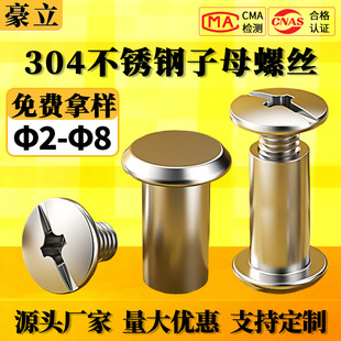 304���P���ĸ�ݽzʮһ�ֈA�^���iƽ�^��ĸ�T�Ƥ�������ĸ