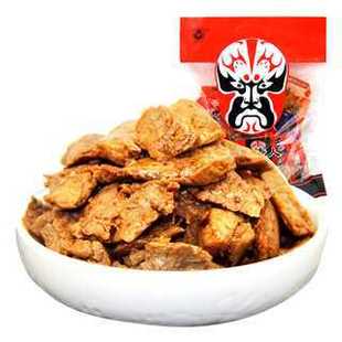 ���w������˺���������������Ĵ�����خa��ʳ �������bɢ�b500g