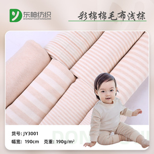 ��Ȼ���޲�40S������ë���\�� ���׃�����ᘿ����ϗl�y�p�沼