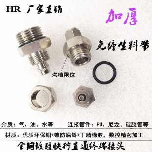 ��Q�K�˽��^G�ݼy��O�iĸֱͨKLC������/���z��/�ط���M16X1.5